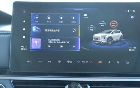 Mitsubishi Airtrek, 2022 год, 2 350 469 рублей, 19 фотография