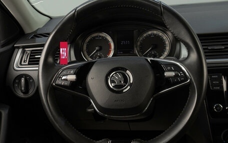 Skoda Rapid I, 2019 год, 1 469 000 рублей, 15 фотография