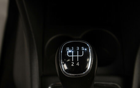 Skoda Rapid I, 2019 год, 1 469 000 рублей, 19 фотография