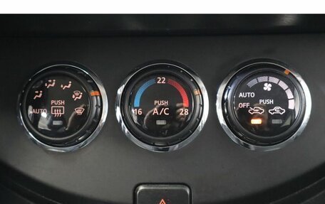 Nissan Note II рестайлинг, 2013 год, 849 000 рублей, 11 фотография