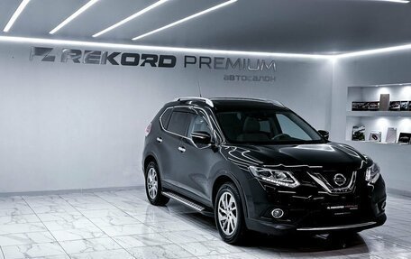 Nissan X-Trail, 2015 год, 2 000 000 рублей, 2 фотография