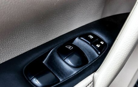 Nissan X-Trail, 2015 год, 2 000 000 рублей, 10 фотография