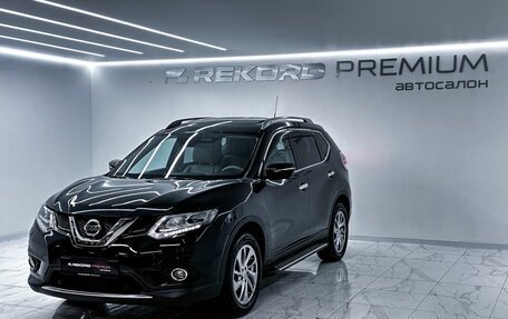 Nissan X-Trail, 2015 год, 2 000 000 рублей, 5 фотография
