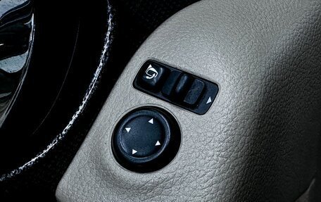 Nissan X-Trail, 2015 год, 2 000 000 рублей, 11 фотография