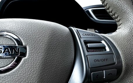 Nissan X-Trail, 2015 год, 2 000 000 рублей, 15 фотография