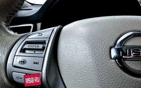 Nissan X-Trail, 2015 год, 2 000 000 рублей, 14 фотография