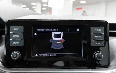 Skoda Rapid II, 2021 год, 1 778 900 рублей, 9 фотография