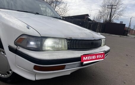 Toyota Corona VIII (T170), 1991 год, 170 000 рублей, 2 фотография