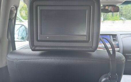 Infiniti QX80 I рестайлинг, 2014 год, 2 899 000 рублей, 13 фотография