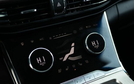 CheryExeed VX, 2023 год, 3 350 000 рублей, 16 фотография