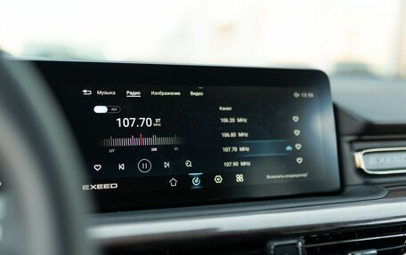 CheryExeed VX, 2023 год, 3 350 000 рублей, 15 фотография