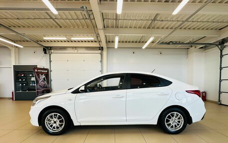 Hyundai Solaris II рестайлинг, 2018 год, 1 299 000 рублей, 3 фотография