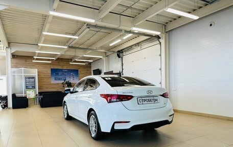 Hyundai Solaris II рестайлинг, 2018 год, 1 299 000 рублей, 4 фотография