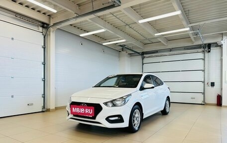 Hyundai Solaris II рестайлинг, 2018 год, 1 299 000 рублей, 2 фотография