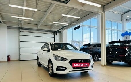 Hyundai Solaris II рестайлинг, 2018 год, 1 299 000 рублей, 8 фотография