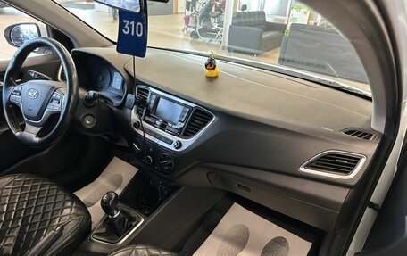 Hyundai Solaris II рестайлинг, 2018 год, 1 299 000 рублей, 13 фотография