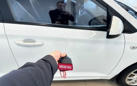 Hyundai Solaris II рестайлинг, 2018 год, 1 299 000 рублей, 26 фотография