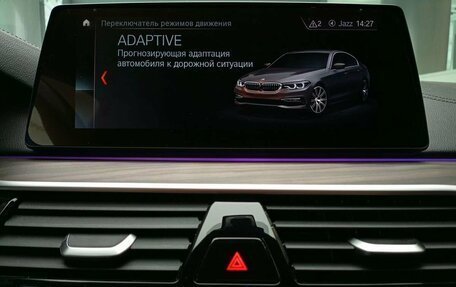 BMW 5 серия, 2018 год, 3 700 000 рублей, 27 фотография