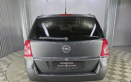 Opel Zafira B, 2012 год, 795 000 рублей, 3 фотография