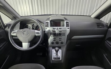 Opel Zafira B, 2012 год, 795 000 рублей, 7 фотография