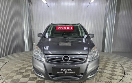 Opel Zafira B, 2012 год, 795 000 рублей, 2 фотография