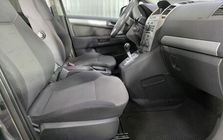 Opel Zafira B, 2012 год, 795 000 рублей, 14 фотография