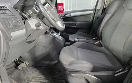 Opel Zafira B, 2012 год, 795 000 рублей, 10 фотография