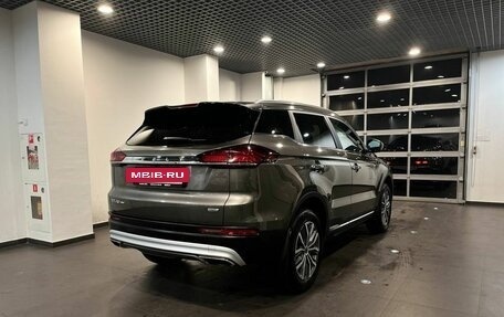 Geely Atlas, 2023 год, 3 213 990 рублей, 3 фотография