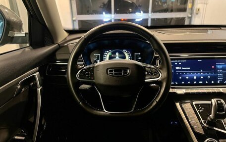 Geely Atlas, 2023 год, 3 213 990 рублей, 10 фотография