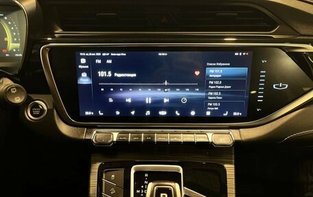 Geely Atlas, 2023 год, 3 213 990 рублей, 13 фотография