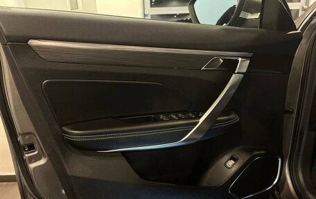 Geely Atlas, 2023 год, 3 213 990 рублей, 20 фотография
