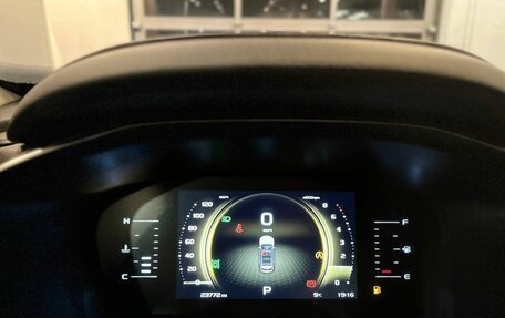 Geely Atlas, 2023 год, 3 213 990 рублей, 11 фотография