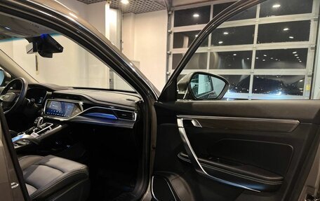 Geely Atlas, 2023 год, 3 213 990 рублей, 25 фотография