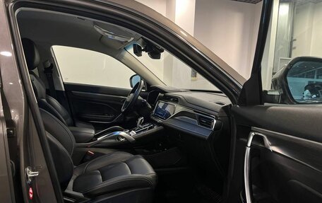 Geely Atlas, 2023 год, 3 213 990 рублей, 27 фотография