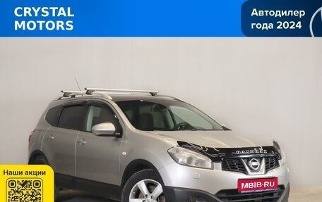 Nissan Qashqai, 2010 год, 1 069 000 рублей, 1 фотография