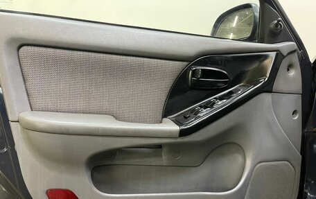 Hyundai Elantra III, 2005 год, 308 000 рублей, 10 фотография