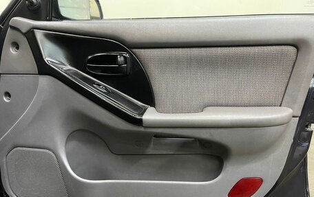 Hyundai Elantra III, 2005 год, 308 000 рублей, 11 фотография