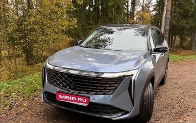 Geely Atlas, 2024 год, 3 500 000 рублей, 1 фотография