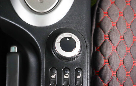 Nissan Qashqai, 2010 год, 1 069 000 рублей, 14 фотография