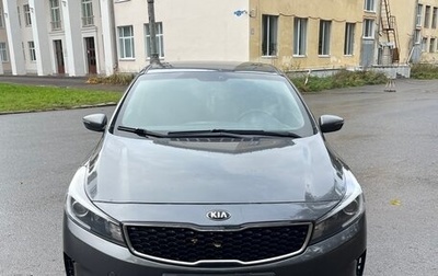 KIA Cerato III, 2018 год, 1 200 000 рублей, 1 фотография