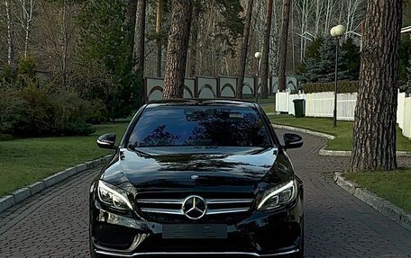 Mercedes-Benz C-Класс, 2014 год, 2 350 000 рублей, 8 фотография