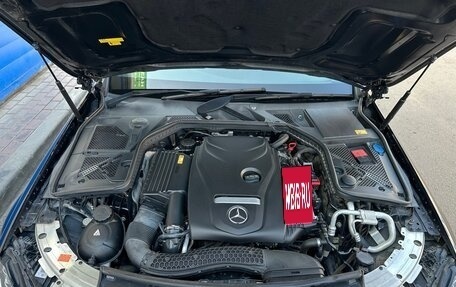 Mercedes-Benz C-Класс, 2014 год, 2 350 000 рублей, 12 фотография