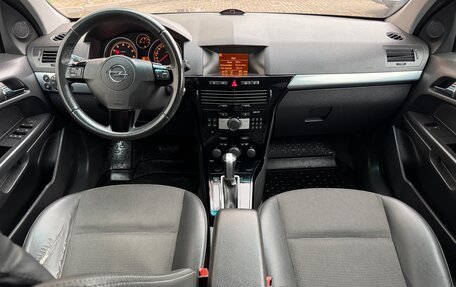 Opel Astra H, 2009 год, 549 000 рублей, 15 фотография