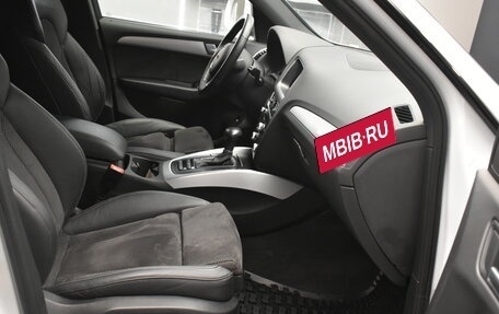 Audi Q5, 2015 год, 2 904 000 рублей, 18 фотография