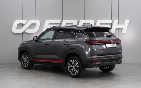 Changan CS35 Plus, 2025 год, 2 649 900 рублей, 2 фотография