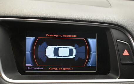 Audi Q5, 2015 год, 2 904 000 рублей, 31 фотография