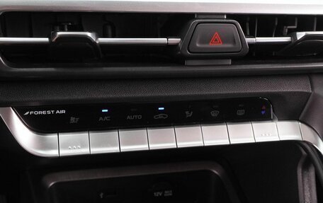 Changan CS35 Plus, 2025 год, 2 649 900 рублей, 13 фотография