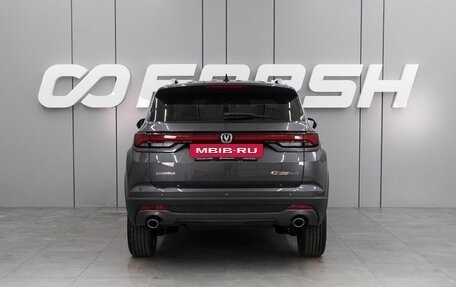 Changan CS35 Plus, 2025 год, 2 649 900 рублей, 4 фотография