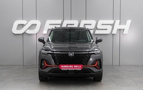 Changan CS35 Plus, 2025 год, 2 649 900 рублей, 3 фотография