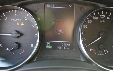 Nissan Qashqai, 2018 год, 1 730 000 рублей, 7 фотография